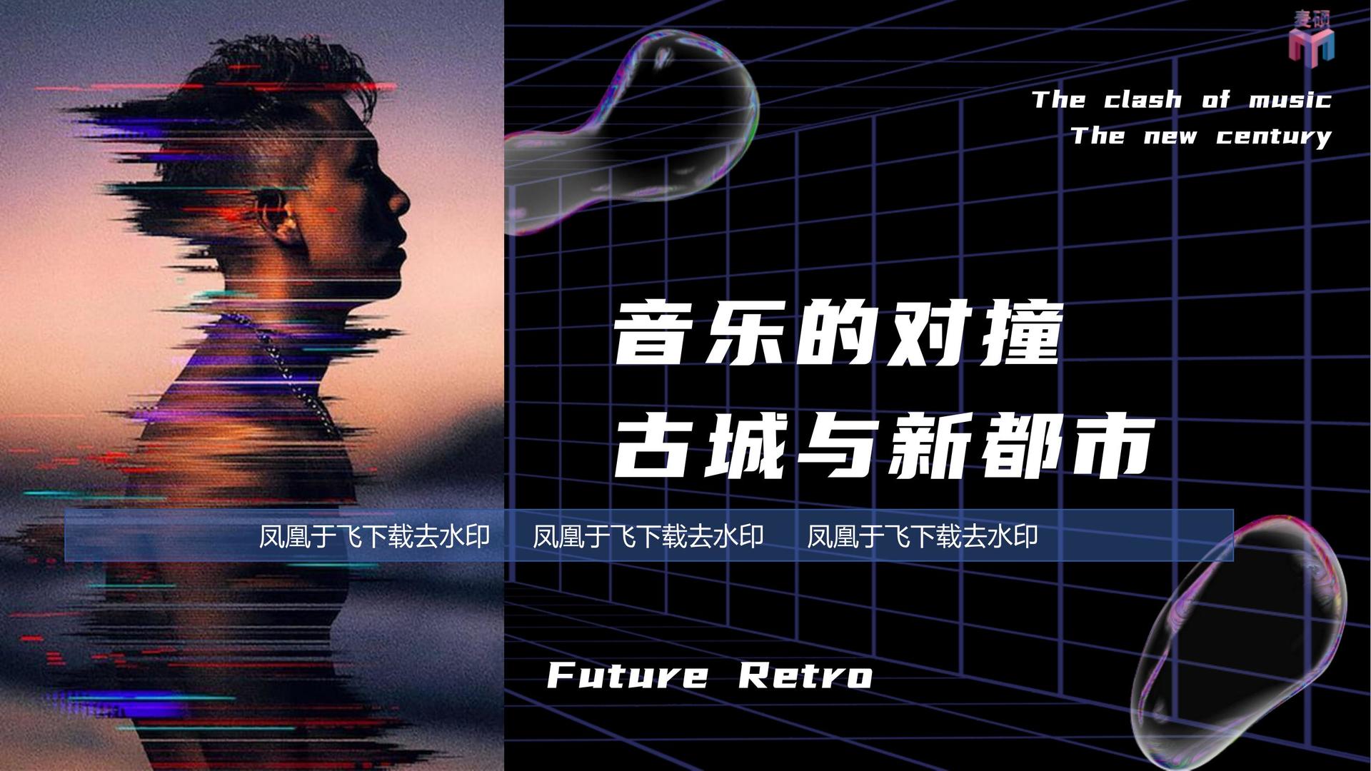 影像展《看不见的日常》